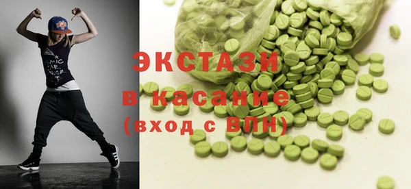 дживик Новодвинск