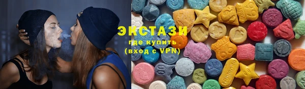 сатива Новокубанск