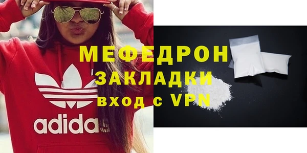 дживик Новодвинск