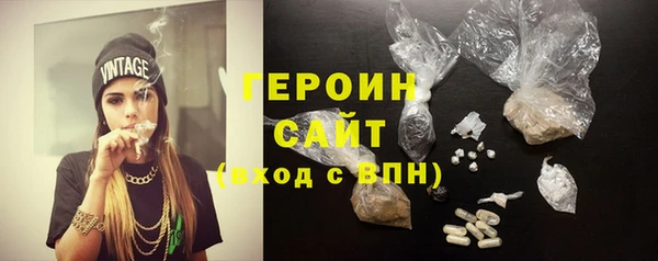 сатива Новокубанск