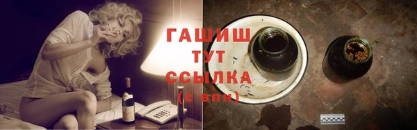 дживик Новодвинск