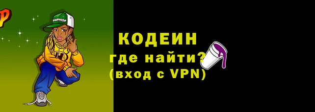 дживик Новодвинск