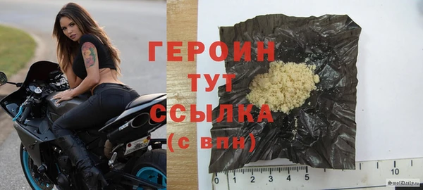 дживик Новодвинск